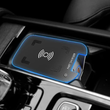 Masina Încărcător Wireless QI 15W Placa de Încărcare Suport de Telefon pentru Volvo XC90 S90 XC60 VC60 2018 2019 2020