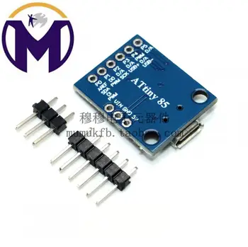 Mini ATTINY85 Micro mini USB MCU consiliul de dezvoltare