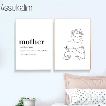 Minimalist Arta De Perete Panza Pictura Alb-Negru Poster De Tipărire Pentru Familia De Mama Copilului Picturi Nordic Poze De Perete Decor Dormitor