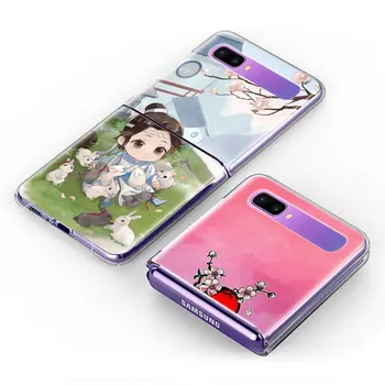 Mo Dao Zu Shi de Caz Pentru Samsung Galaxy Z Flip 5G Greu PC Telefon Coque bancheta Rabatabila Capas Clar Plistic ZFlip La Desene animate