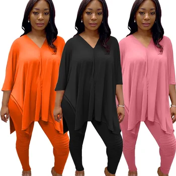 Nou Stil de Moda pentru Femei Clasic Haine Africane Dashiki Solid Elastic Două Piese Vrac Top + Pantaloni Super Marimea 6XL