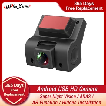Noua Masina Dvr Bord Cam Recorder Video HD Dashcam Dash Camera Auto USB DVR ADAS Android Recorder Mașină Noaptea Versiune Auto Recorder