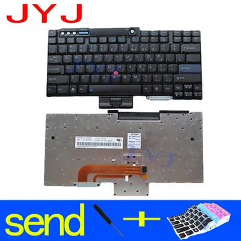 Noua tastatura laptop PENTRU IBM ThinkPad T60 R60 R61 Z60 R400 T400 T500 W700 Trimite un strat protector transparent