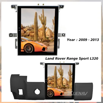 Pentru Land Rover Range Sport L320 2009 2010 2011 2012 2013 DVD player Auto Navigație GPS pentru land range rover