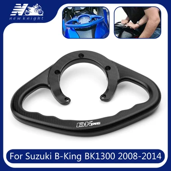 Pentru Suzuki B-King BK1300 2008-Motocicleta Aluminiu Pasageri Mânerelor de Prindere de Mână Rezervor Bar Apuca Mânere Cotiera Accesorii