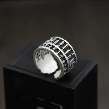 S argint retro măiestrie antic Chinez aritmetică farfurie mare deschidere dominator reglabil inel barbati