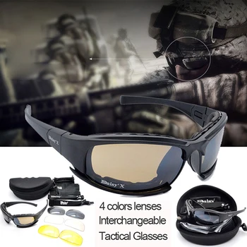 Tactic Bărbați Ochelari Polarizati Daisy Militare de Vânătoare Ochelari de 4 set de Lentile de ochelari de Soare Barbati Drumetii, Camping Windproof Ochelari