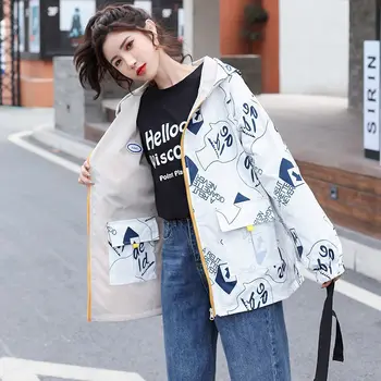 Toamna 2021 Două Laterale Poarte Sacou Femei Streetwear Cu Gluga Scule De Imprimare Harajuku Za Haine Vintage Windbreaker Haină Lungă