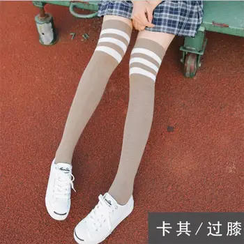Toamna și iarna stil de colegiu de trei-bar cu dungi peste genunchi pentru femei șosete lungi ciorapi de bumbac pur de înaltă ciorapi