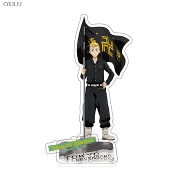 Tokyo Răzbunătorul Breloc Aime Figura Acrilic Manjiro Ken Takemichi Hinata Atsushi Placa De Model Pentru Studenții De Colectare Cadou