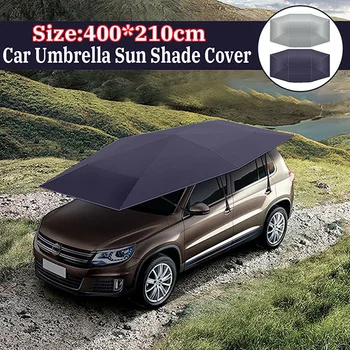 Universal Auto parasolar Umbrela Acoperi Pânză de Cort UV Proteja Impermeabil 4X2.1M
