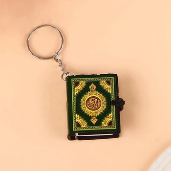 Vintage Mini Arca Coran, Cartea Coranului Pandantiv Musulman Breloc Sac Pungă Masina Decor Breloc Breloc de masina breloc cheie auto inel