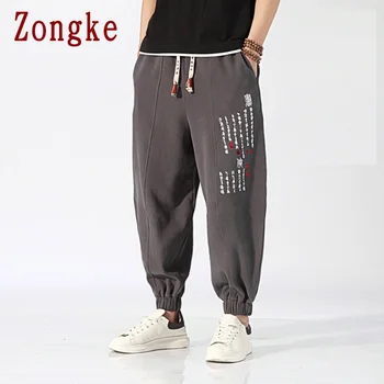 Zongke Elemente din China Harem Pants Mens Îmbrăcăminte Joggers Mens Pantaloni Japoneze Streetwear Pantaloni Hip Hop 5XL 2021