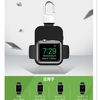 Încărcător Wireless QI pentru Apple Watch band 44 mm 40 mm 42mm/38mm iWatch 5 4 3 Portabil baterie Externă power bank Cheie Lanț