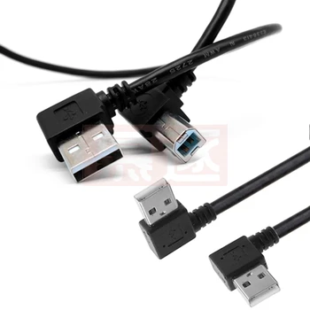 0,5 M-1M unghi Drept USB 2,0 UN Stecker nach Rechts Abgewinkelt B Männlich 90 grad Drucker Scanner Kabel