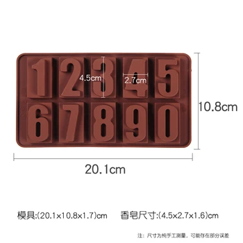 0-9 Digital Chocolate Matrite de Silicon Desert Tort de Copt Instrumente de Decorare DIY Casă Singur Descompus Numărul de Mucegai