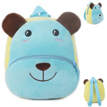 1Pcs Cute Animal Pattern Children School Bags Multifunction Cartoon Plush School Bag Backpack for Kindergarten Bag Backpack Gift