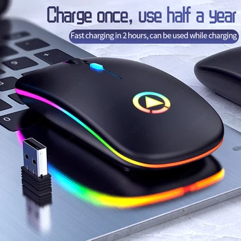 2.4 GHz Wireless Mouse-ul RGB Reîncărcabilă Calculator Mause Tăcut Ergonomic LED Șoareci optice USB cu iluminare din spate Mouse-ul pentru laptop PC