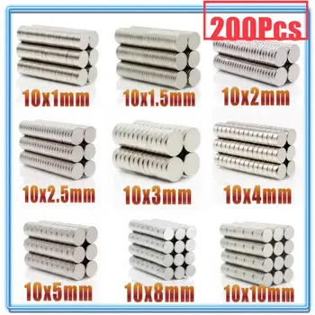 200Pcs Magnet Rotund 10x1 10x2 10x3 10x4 10x5 10X8 10x10 mm, Magnet de Neodim Permanenți NdFeB Super-Puternici Magneți Puternici 10X1.5