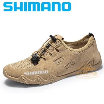 2021 Nou Shimano Pantofi Ciclism în aer liber, Ciclism MTB Pantofi Respirabil SHIMANO de Pescuit Pantofi Drumeții Non-alunecare Pantofi Pantofi de piele de Oaie