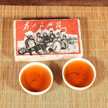 250g Chineză Yunnan Vechi Coapte China Ceai de Îngrijire a Sănătății Ceai Pu ' er de Cărămidă Pentru a Pierde in Greutate de Ceai