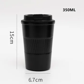350ml Dublu din Oțel Inoxidabil de Cafea Cana Termos Non-alunecare de Proiectare Masina de vidat de Călătorie Portabil Izolate Sticla