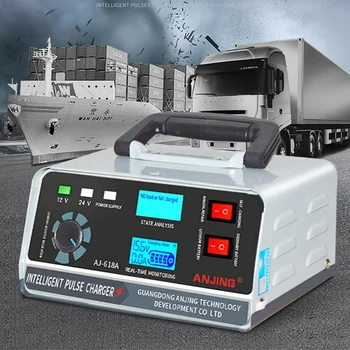 400W 12V 30A/24V Mașină Automata Încărcător de Baterie Inteligent Puls Reparații Barca Firicel Ue Plug