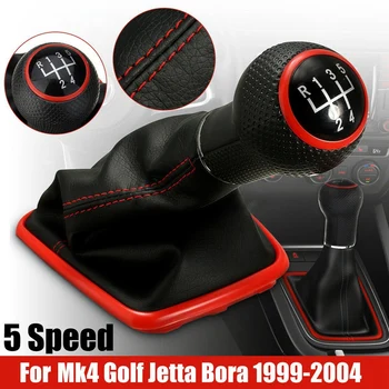 5 Viteza de Schimbare a vitezelor Buton Schimbator de Jambiere de Boot pentru-Mk4 Jetta Bora Golf R32 1999-2005