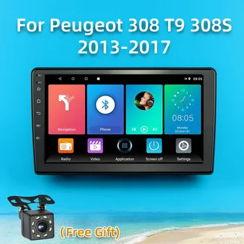500 mile 2 Din Android Stereo Auto pentru Peugeot 308 T9 308S 2013-2017 Autoradio Navigare GPS Audio Capul Unitate Radio Navigator