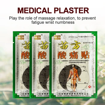 8pcs Numai $0.59 Medicale Chineze Ipsos Raft-încălzire Musculare Înapoi Gât Artrita Reumatoida, Dureri de Relief Patch-uri de Îngrijire a Sănătății C2138