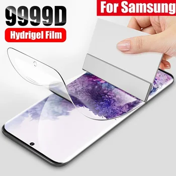 9999D Hidrogel de Film Protector de Ecran Pentru Samsung Galaxy S20 Ultra S10 Plus S10e S9 Pentru Nota 9 10 Lite Folie de Protectie, Nu de Sticla