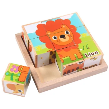 9pcs/set Lemn Șase Model 3D Puzzle-uri, Blocuri Copii din Lemn Animale de Jucărie/ Vehicul/ Fructe de Învățare pentru Copii Jucarii Educative pentru Copii