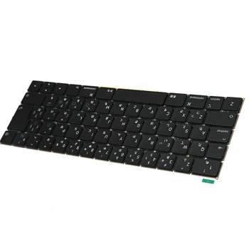 A1534 EMC 2746 2991 JP Japanese NE Tastatură pentru Macbook Pro Retina A1534-2016 An Japanese Keyboard