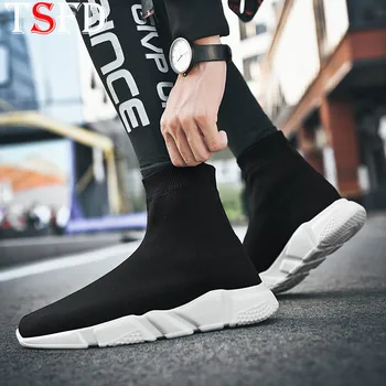 Adidași pentru Bărbați Non Pantofi Casual din Piele Adidasi pentru Adolescenti Pantofi pentru Primavara Barbati Adidasi 2021Flats de Mers pe jos de Apartamente Fierbinte Vinde
