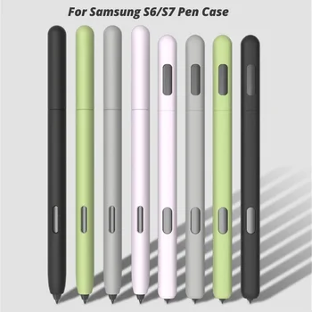 ANMONE Pentru Samsung Galaxy Tab S6 / S7 S-Capac Stilou Drăguț desen Animat Tableta Silicon Caz Creion Tab S6 Lite Caz de Protecție