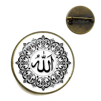 Arabe Musulmane Islamice Dumnezeu Allah Broșe Iubesc allah Cabochon Sticla Guler Ace Bijuterii Ramadan Insigna Cadou Pentru Femei Barbati
