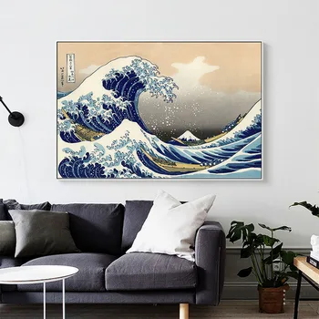Arta japoneză Poster de Perete de Epocă Panza Versiune Kanagawa Ukiyoe e Mare Val Pictura Celebra Pictura Camera de zi de Decorare Vopsea