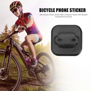 Biciclete Biciclete Autocolant Telefon Calculator de Biciclete Mount GPS Suport pentru Bairuiteng Garmin Fata Adaptor de Montare Accesorii pentru Biciclete