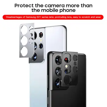 Camera De Ecran Protector Pentru Samsung S21 S21 Plus S21 Ultra Camera Sticlă Metal Protector De Film De Protecție A Lentilei