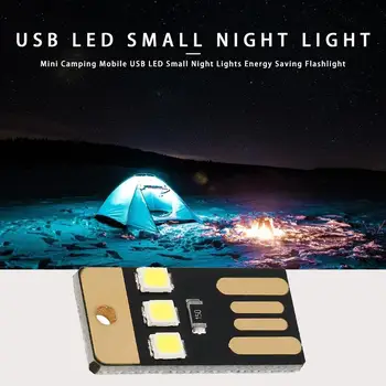 Camping Noapte Drumeții Cort de Lumină Lampă în aer liber Portabil de Economisire a Energiei Lanterna Mini Ultra-subțire Mobile USB LED Breloc Noapte