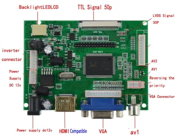 Compatibil HDMI Driver de Placa TTL 800*480 Dedicate Personalizate Pentru HSD062IDW1 HSD070IDW1 HSD080IDW1 HSD090IDW1 VGA AV DC 12V