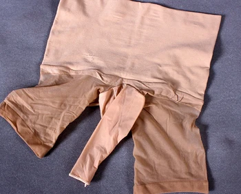 Coolflex Moale Erotic Lenjerie de corp pentru Bărbați Matase de Gheață fără Sudură deschide aproape de Axul erect sissy elastic boxer underpanties