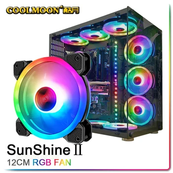 COOLMOON SunShine2 120mm Un PC RGB Fan Strălucire în interiorul și în afara 5V-O-RGB Șasiu Ventilator silentios AURA de SINCRONIZARE