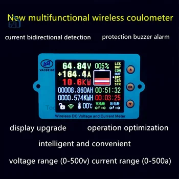DC 500V 100A 200A 500A Wireless Tensiune Metru Voltmetru Ampermetru Solar de Încărcare a Bateriei Coulometer Capacitate de Alimentare Detector de Tester