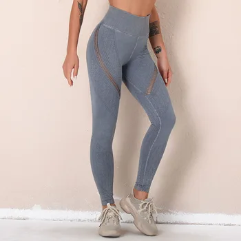 Fără sudură Pantaloni de Yoga pentru Femei Difuzate de Sport Colanti Mare Solduri Elastice Fitness Pantaloni Sport Rularea Sport Yoga Colanti Femei