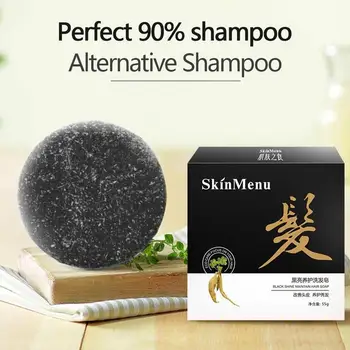 Ghimbir, Susan Negru Păr Shamoo Săpun Bar de Păr Șampon Tratament Săpun Bar & Tratament de Detoxifiere Clean Negre de Par de pe Scalp Shin S5M9