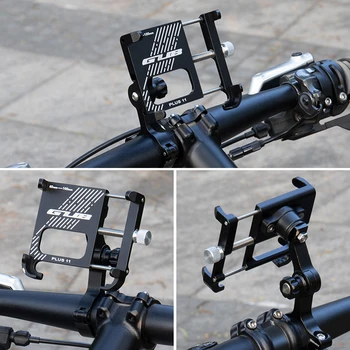 GUB biciclete Biciclete Suport de Telefon din Aluminiu Rotativ la 360°, Biciclete Mobil Mount Universal Motocicleta Suport Pentru 3.5-7 Inch Smartphone