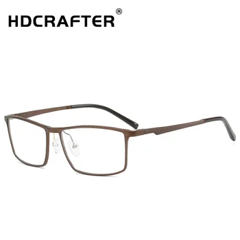 HDCRAFTER Titan Pur Optice, Ochelari Cadru Bărbați baza de Prescriptie medicala Pătrat Miopie Ochelari 2021 coreean Metal Full Frame Ochelari