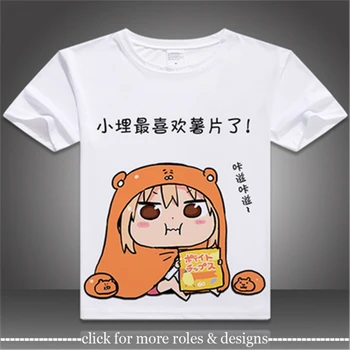 Himouto! Umaru-chan Umaru Doma Cosplay Costum de Pânză Copii Adulti Copil cu Maneci Scurte T Shirt T-shirt