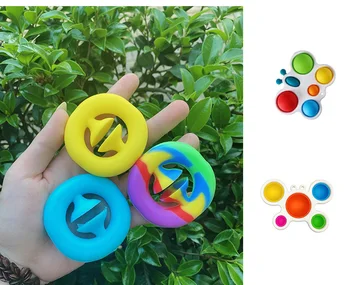 Hot Push Kit Bubble Frământa Jucării Pachet Adulți De Relief De Stres Set De Jucării Pentru Copii Senzoriale Moale Moale Anti Stres Figet Jucarii Copii Cadou